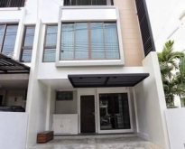 POR4644 ให้เช่า ทาวน์โฮม หมู่บ้าน เดอะไพรเวท สุขุมวิท 97/1