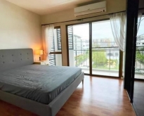 POR4643 ให้เช่า เดอะไพรเวท สุขุมวิท 97/1 The Private