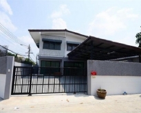 POR4637 ด่วน ให้เช่า บ้านเดี่ยว โซนโชคชัย 4