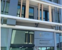 EPL-BR1197 ขาย-ให้เช่าอาคารสำนักงาน ในโครงการ เนอวานา แอท เวิร์ค