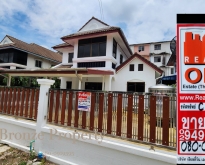 ขายบ้านเดี่ยว 65.9 ตร.ว. หมู่บ้านสุขสมบูรณ์ พหลโยธิน50 สายไหม กรุ