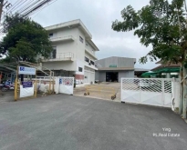 ขายโรงงาน บางนา-ตราด กม. 23 พื้นที่สีม่วง 5 ไร่ ทำเลดีใกล้ทางด่วน