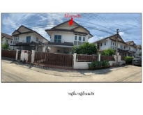 ขายบ้านเดี่ยวมือสองหาดใหญ่ โครงการ ณภัค