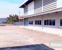 ขายที่ดินพร้อมโรงงานในอมตะนคร