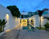 Pool Villa at Rawai Private
