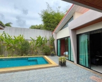 Pool private villa 2br  Located in Rawai