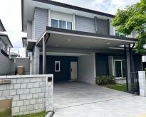 ขายบ้านเดี่ยว 2 ชั้น Centro Bangna-Wongwaen เซนโทร บางนา-วงแหวน