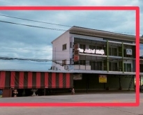 ขายอาคารพานิชย์ 3 ชั้น  3 คูหา 79.3 ตร.ว.  ถนนพรมนิมิตร นครสวรรค์