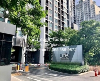 ขายคอนโดพร้อมอยู่ “ไลฟ์ สุขุมวิท 48 (Life Sukhumvit)” ตึก S ชั้น