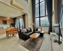 ห้องเช่าศรีราชา ดูเพล็กซ์ ห้องมุม โครงการ เดอะสกาย ศรีราชา