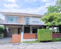 ขาย บ้านเดี่ยว หลังริม 4ห้องนอน 3ห้องน้ำ ไลฟ์ บางกอก บูเลอร์วาร์ด