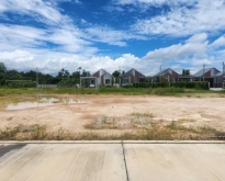 หลุดจำนอง ขายถูกที่ดินจัดสรร 249 ตร.ว. อ.สารภี เชียงใหม่