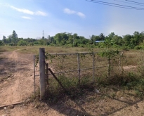 ขายที่ดิน ใจกลางเมืองโคราช ติดถนนใหญ่ พร้อมโรงงาน 5 ไร่ หน้ากว้าง