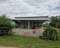 ขายที่ดินพร้อมสิ่งปลูกสร้าง ต.พุสวรรค์ อ.แก่งกระจาน จ.เพชรบุรี