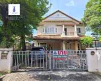 ให้เช่าที่ดินระยะยาว ซอยนวลจันทร์ 36 เนื้อที่ 600 ตรว.