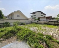 ขายที่ดิน51ตร.วย่านลาดพร้าวหมู่บ้านโชคปัญจทรัพย์ซอยลาดพร้าว80แยก2
