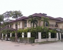 ขายบ้านเดี่ยว วิลล่า นครินทร์ อ่อนนุช-วงแหวน