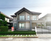 ขายบ้านเดี่ยว 2 ชั้น หมู่บ้าน PAVE BANGNA พื้นที่ 61.4 ตร.ว.