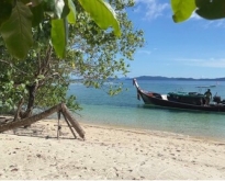 Beach front land 18 Rai Naka Yai Island, Phuket.
