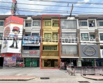 อาคารพาณิชย์ 3.5 ชั้น T-Biz Home ตลาดพลู
