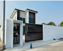 ขายบ้านเดี่ยว 2 ชั้น 195 ตรว. ปากเกร็ด แจ้งวัฒนะ เมืองทอง ใกล้ทาง