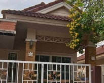 ขายหมู่บ้านฟอเรสต้า 5 หนองขาม ศรีราชา