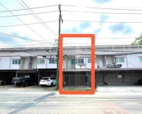 อาคารพาณิชย์ 2 ชั้น ตะกุด เมืองสระบุรี
