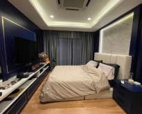 POR4669 ให้เช่า บ้านเดี่ยว เวนิว พระราม 9 VENUE Rama 9 ถนนกาญจนาภ