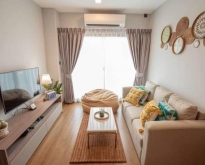 แอสตร้า สกายริเวอร์ ให้เช่า 75,000 บาท 73 ตรม. 3 นอน 2 น้ำ รับ Ai