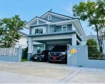 ให้เช่าบ้าน 56 ตรว 3 ห้องนอน โครงการ วิลลาจจิโอ ศรีนครินทร์-บางนา