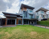 ขายบ้านเดี่ยวหลังมุม ย่านเลียบด่วน128ตรว นาราสิริ  Hideaway โยธิน