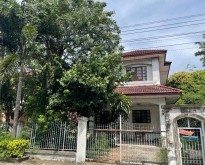 ให้เช่า บ้านเดี่ยวมัณฑนาศรีนครินทร์ 95 ตร.ว. ตกแต่งใหม่ทั้งหลัง