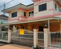 บ้านสำหรับครอบครัว! บ้านเดี่ยว 2 ชั้น ใกล้เมกะ อนุญาตเลี้ยงสัตว์