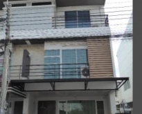 ให้เช่าโฮมออฟฟิศ 3 ชั้น โครงการโพธิ์แก้วเพลส ลาดพร้าว 101 ถนนโพธิ