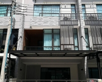 ให้เช่าโฮมออฟฟิศ 3 ชั้น โครงการ Plex บางนา ถนนบางนา