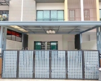 MRTบางกระสอ 800ม. ไม่เคยให้เช่ามาก่อน ทาวน์โฮม 3ชั้น  รัตนาธิเบศร