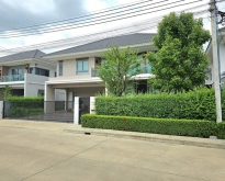 ขายบ้านเดี่ยว 2 ชั้น 70 ตรว. 4 นอน เพอร์เฟค เพลส พระราม 9-กรุงเทพ