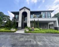 Luxury House Grand Boulevard ถนนบรมราชชนนีอุทยาน  แขวงศาลาธรรมสพน