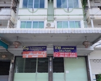ขาย อาคารพาณิชย์  ใจกลางเมืองสกลนคร จังหวัดสกลนคร