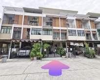 ขายทาวน์โฮม six nature เพชรเกษม 69​ บ้านมือสอง​ หนองแขม​ 3