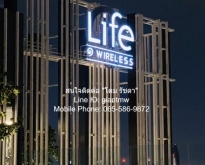 ให้เช่าคอนโดใหม่หรูพร้อมอยู่ “ไลฟ์ วัน ไวร์เลส” ชั้น 15 (24 ตร.ม.
