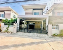 ขายบ้านแฝด ไลฟ์ วัลเลย์ สุขุมวิท-เขาน้ำซับ