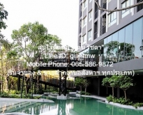 ขายคอนโด “ไอดีโอ พระราม 9-ตัดใหม่” ใกล้ The Mall รามคำแหง