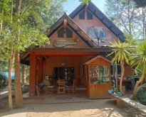 ขายบ้านสวน นาจอมเทียน สัตหีบ ชลบุรี