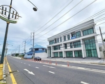 ขายโฮมออฟฟิศ หนองมน บางแสน ชลบุรี