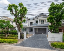 มัณฑนา วัชรพล-รามอินทรา1