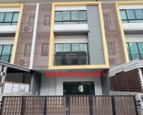 ทาวน์โฮม 3ชั้น รัตนาธิเบศร์ MRTบางกระสอ 800ม. ไม่เคยให้เช่ามาก่อน