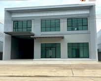 #ให้เช่าโรงงาน/โกดังใหม่ โครงการ Prime Estate (ไพร์ม เอสเตท)