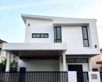 ขายบ้านเดี่ยว 2 ชั้นสร้างใหม่ 50 ตรว. บางนาวิลล่า บางนา-ตราด ซอย3