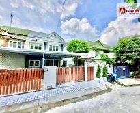 ม. หมู่บ้านพฤกษา14เอ ซอย 4 ต้นโครงการ บ้านแฝดหลังใหญ่ ขนาด 5ห้องน